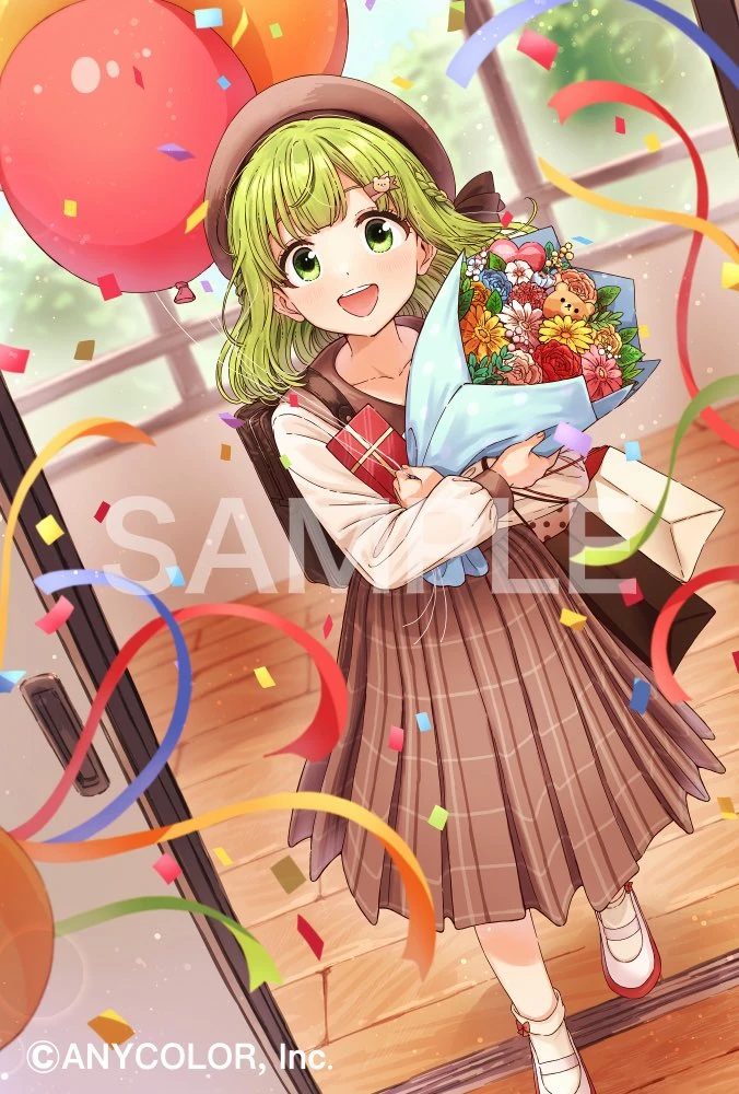 Birthday Goods Illustration by yufu