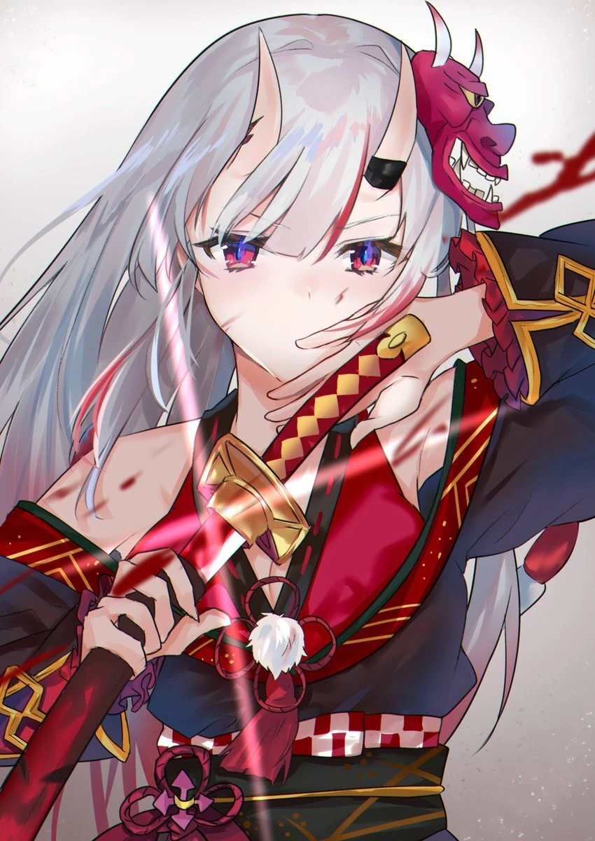 by Kagura Nana