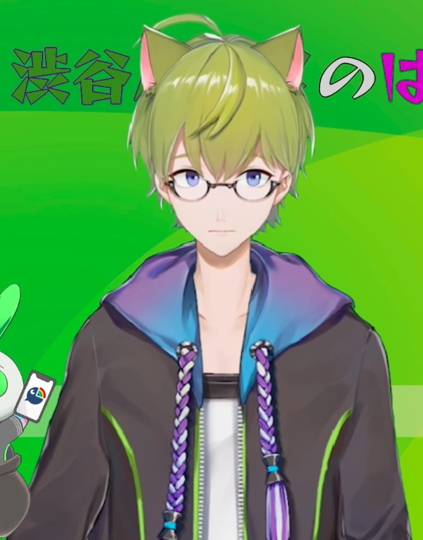 Cat ears