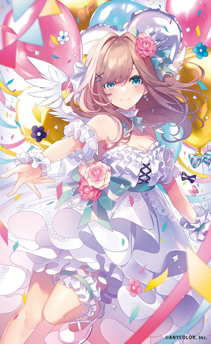 2021 Birthday Goods Illustration<br>by Saine