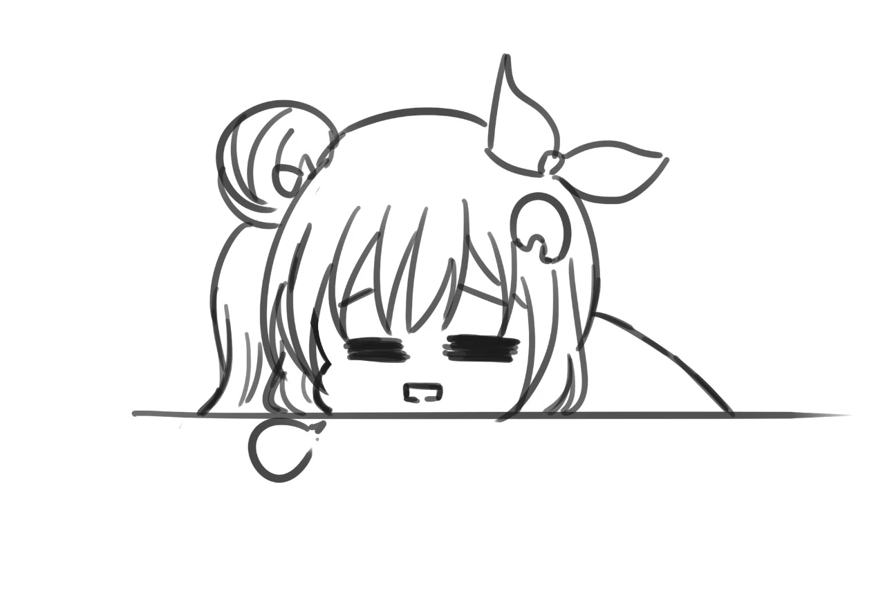 Tired Iofi