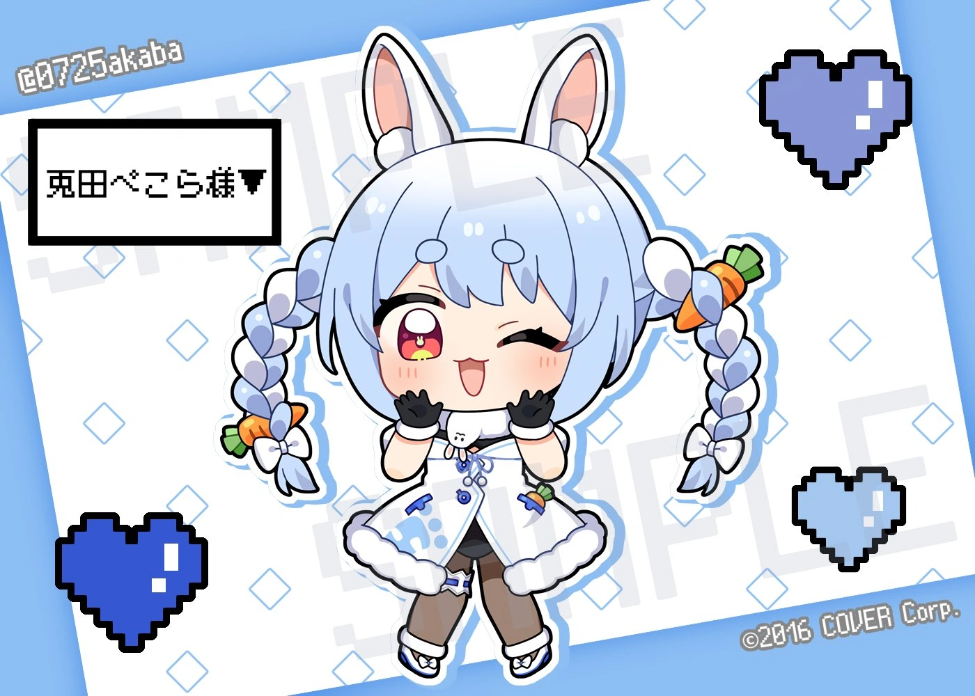 hololive Art Selection Series SD Illustration by Akababa