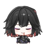 Urushiha