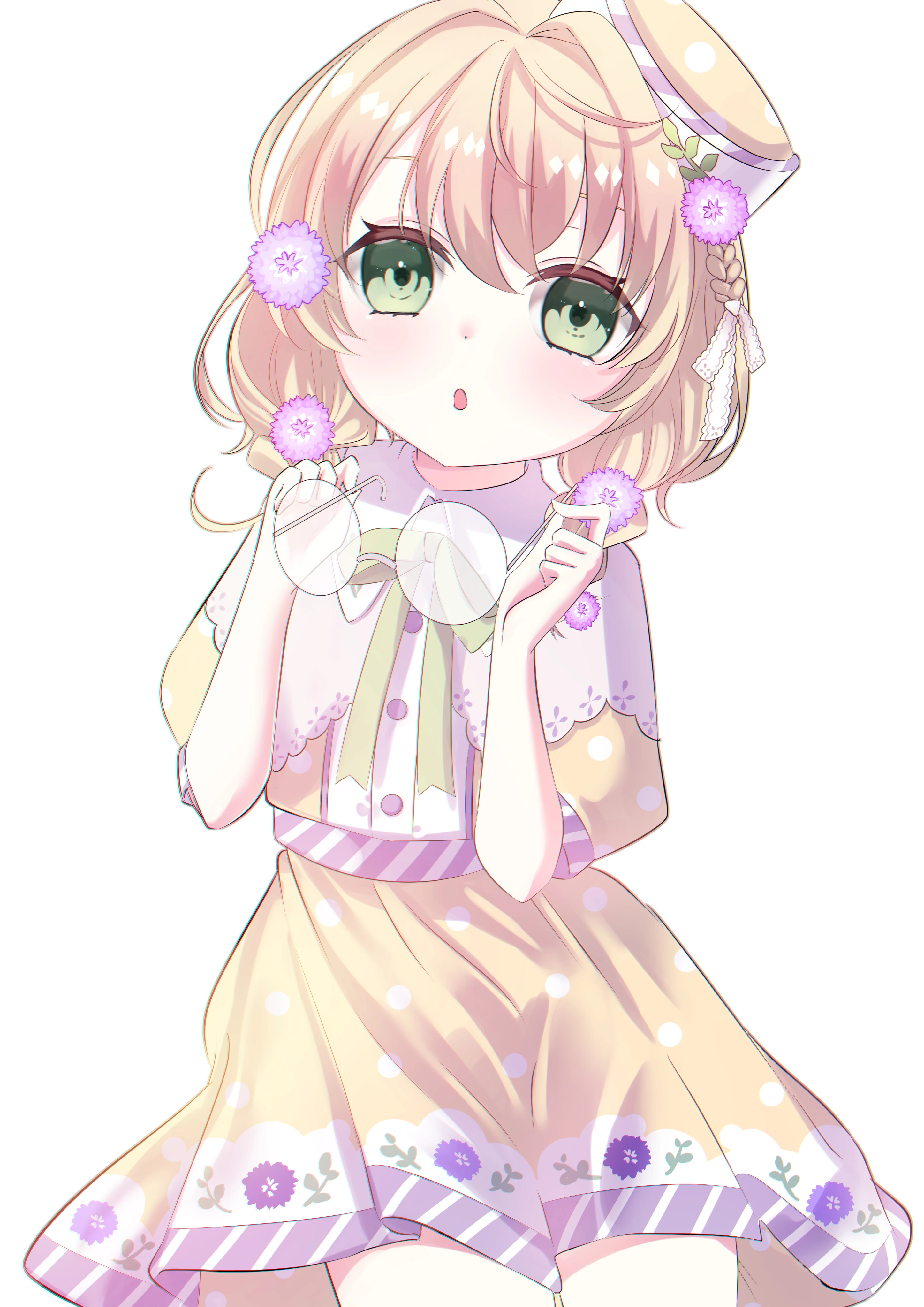 Yaguruma Rine
