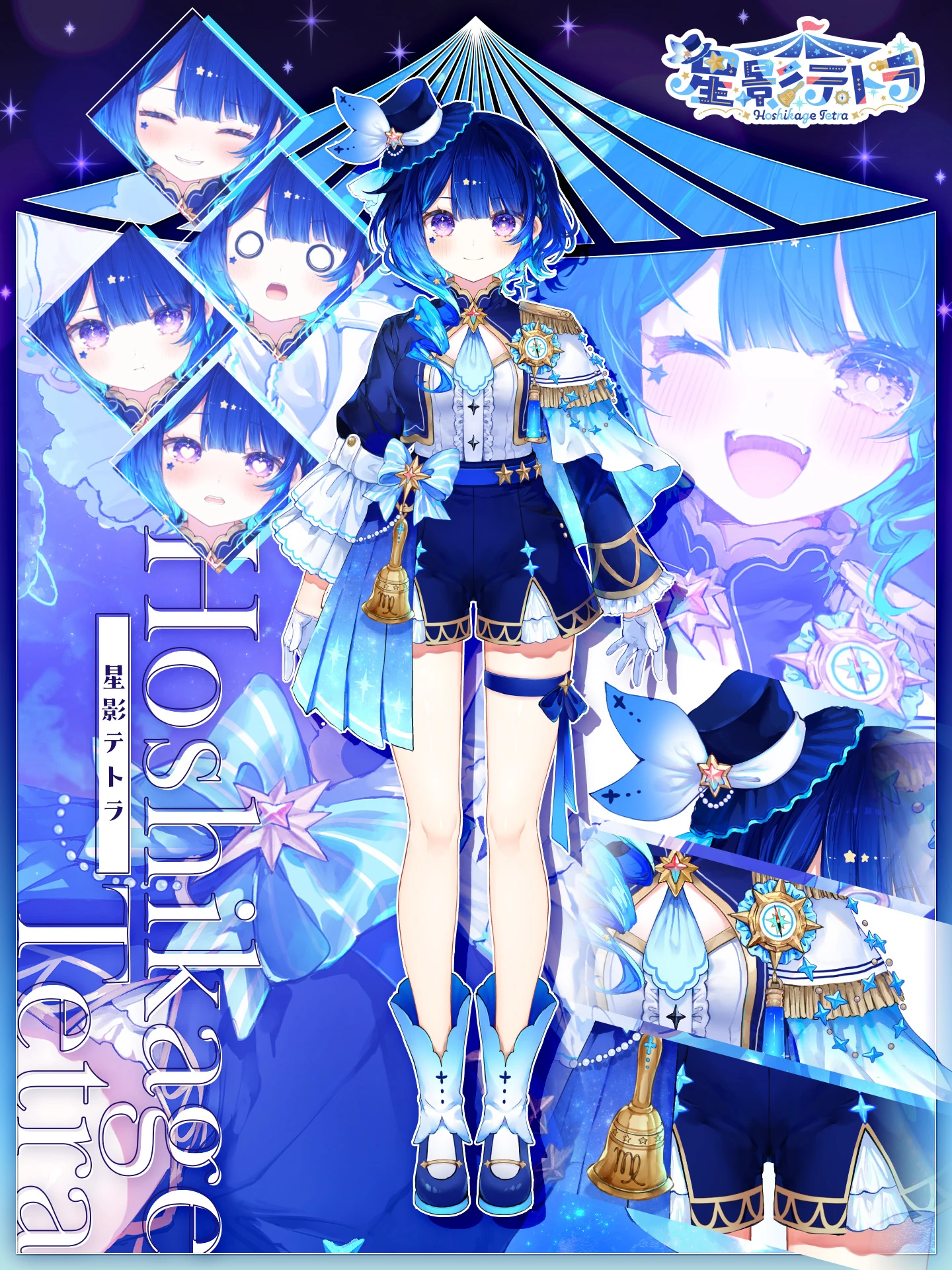 Full Live2D