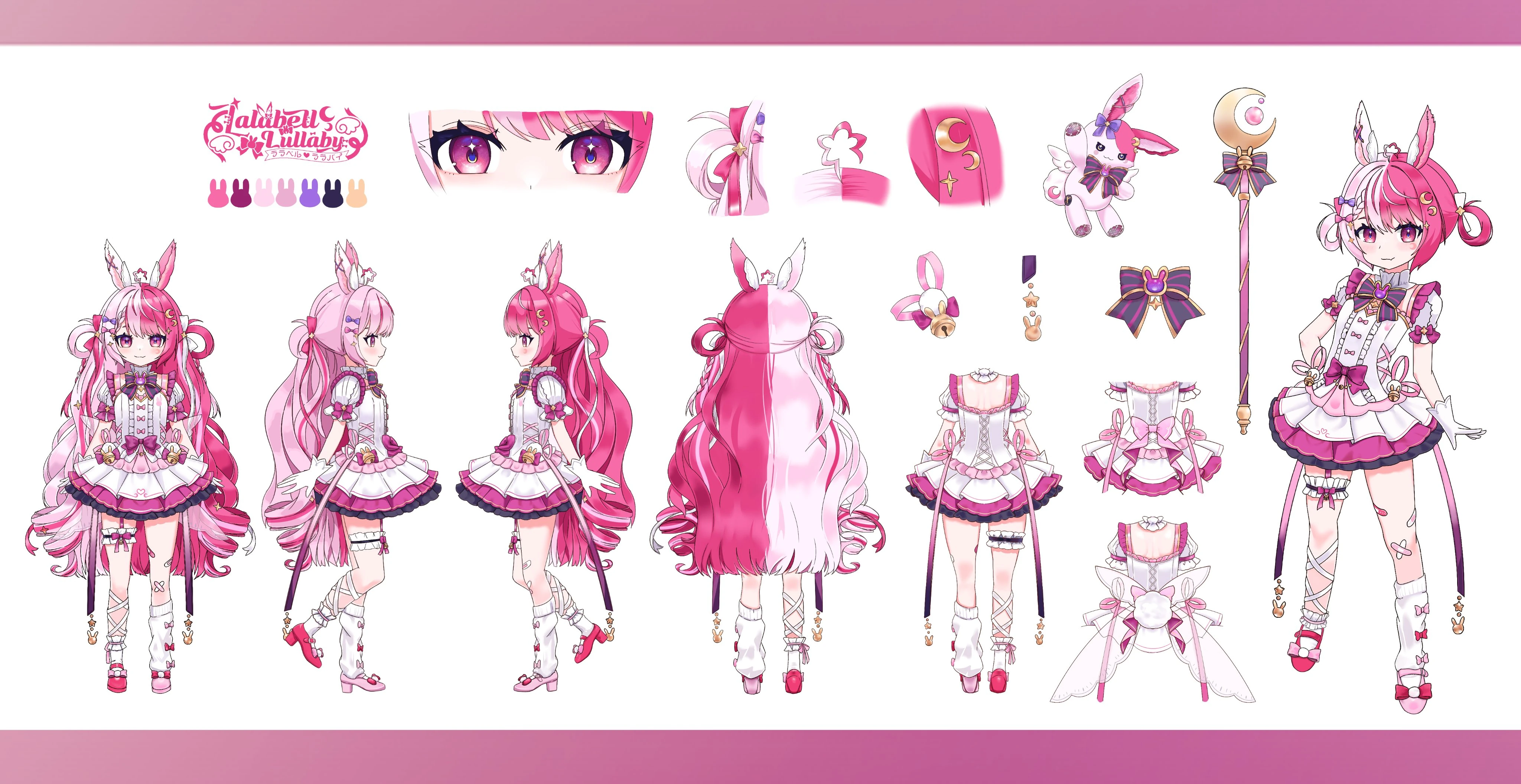 Reference sheet