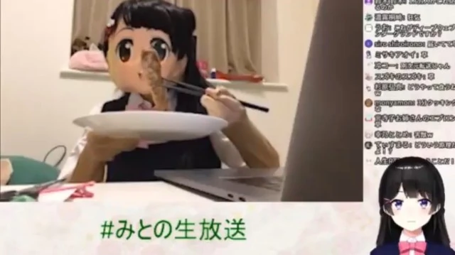 'Eating.'