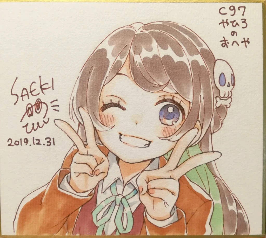 C96 hand-drawn (Yahiro JK)