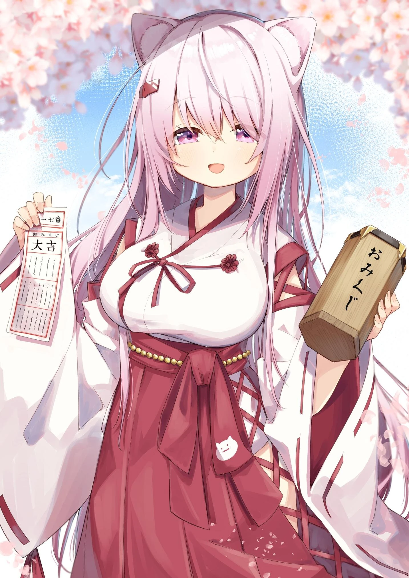 Miko Outfit Illustration by ksk