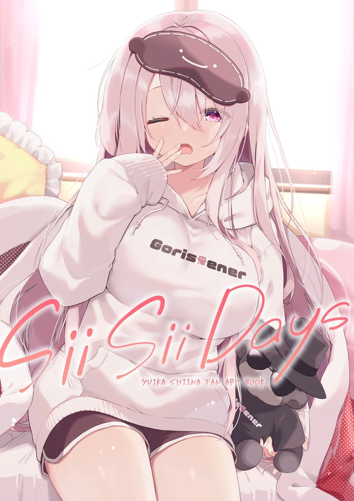 Sii Sii Days Fanbook Cover Illustration<br>by ksk