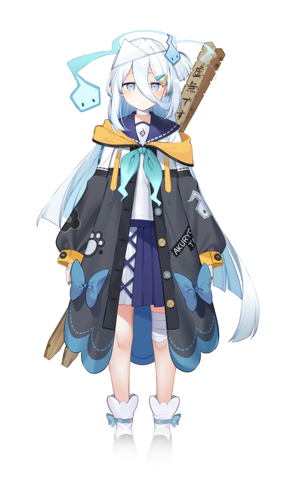 Full body<br>by Mishima Kurone