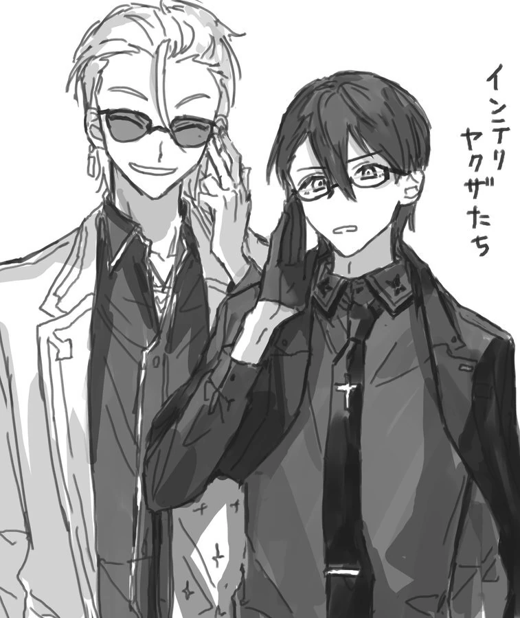Togabito by Kito