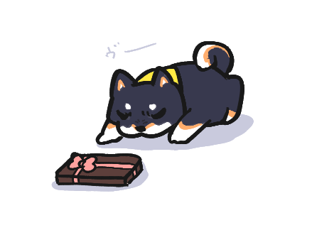 Kuroi Shiba