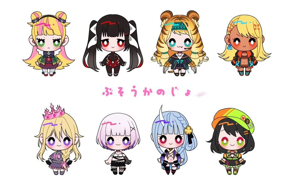 Busokanojo SD Illustrations <br>by [https://twitter.com/kurakichi36/status/1308294817881886721 Kurakichi Sam]