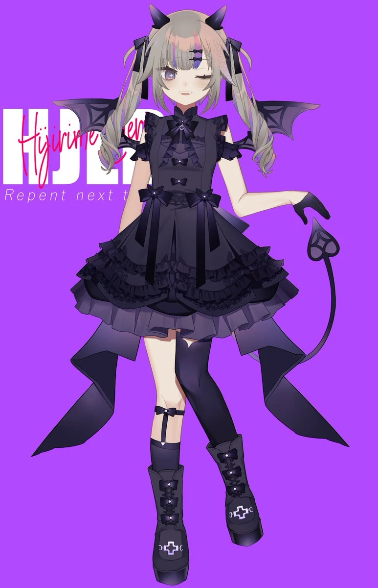 Little Devil Outfit (Sleeveless Version)