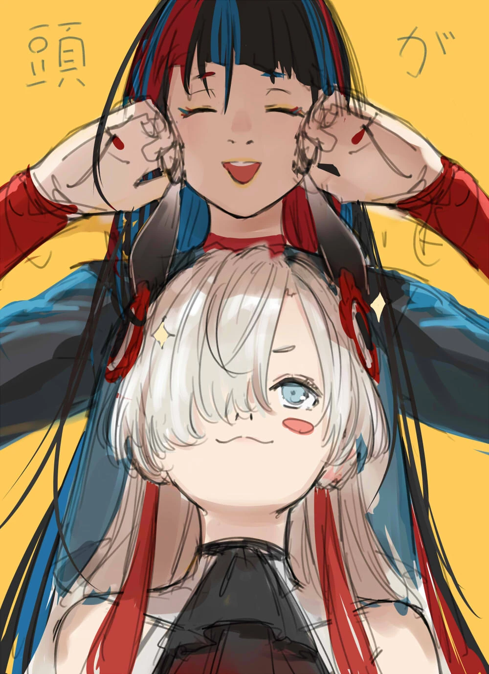 Isekaijoucho and Harusaruhi by Issiki