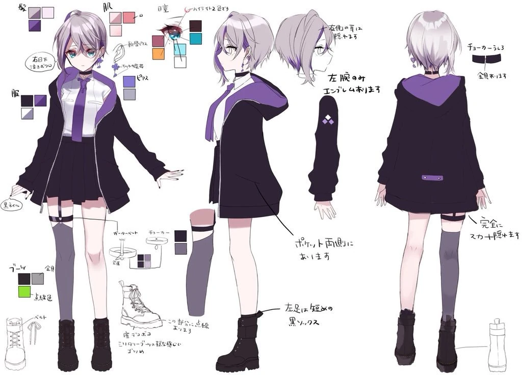2nd Outfit (Uniform) Reference Sheet by [https://twitter.com/z3_cut Misumi]