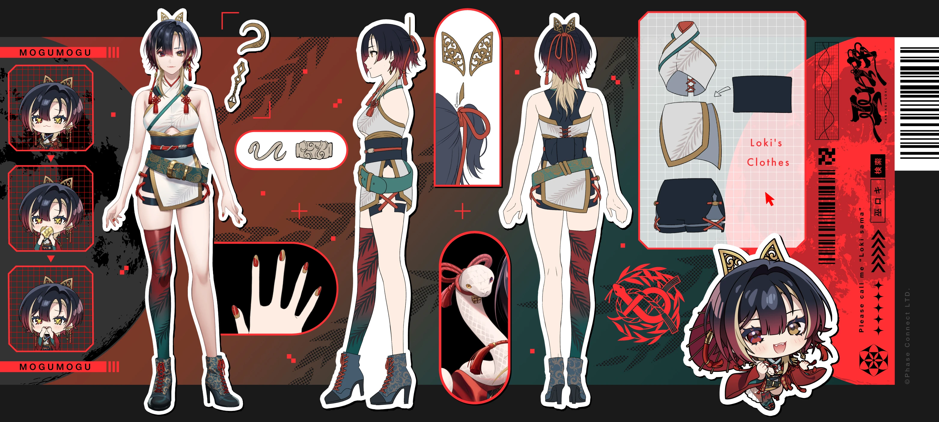 Reference Sheet