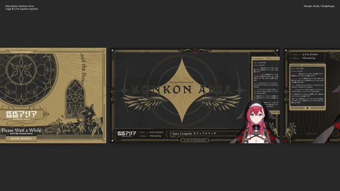 Gaming Layout