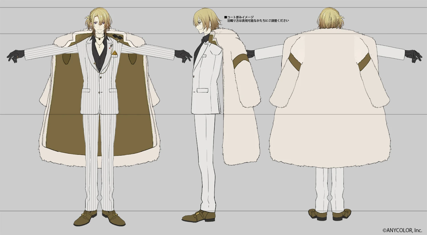 Reference Sheet