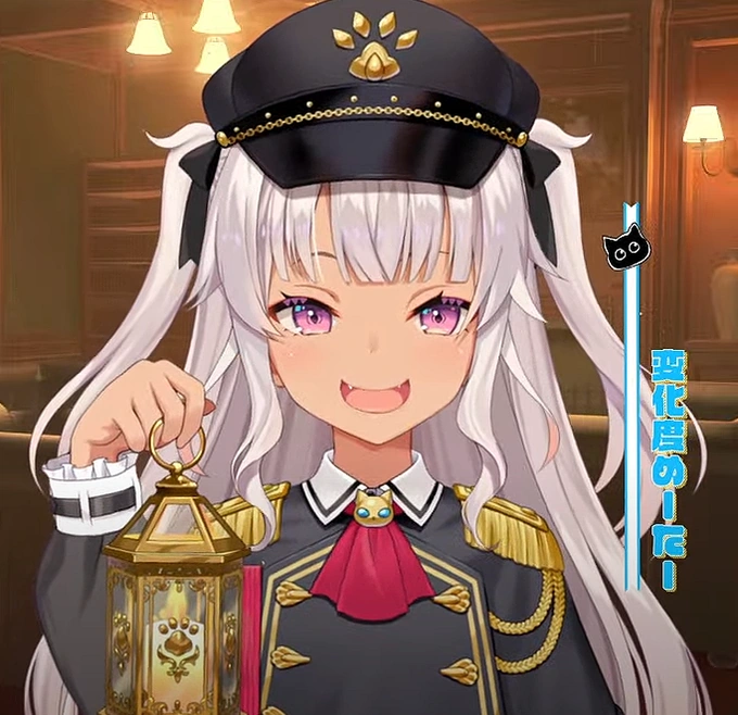 Military Uniform With Lantern