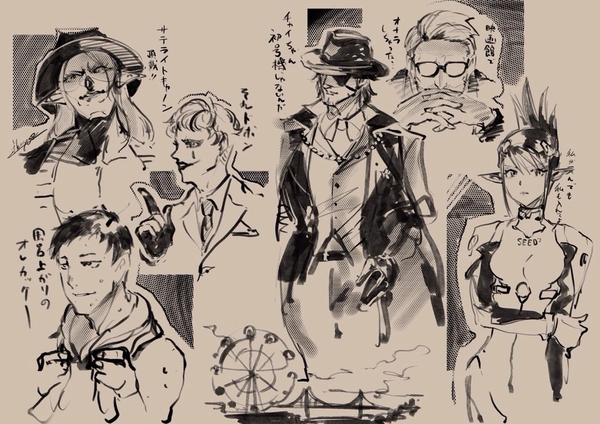 NIJISANJI Gangster by ikuyoan