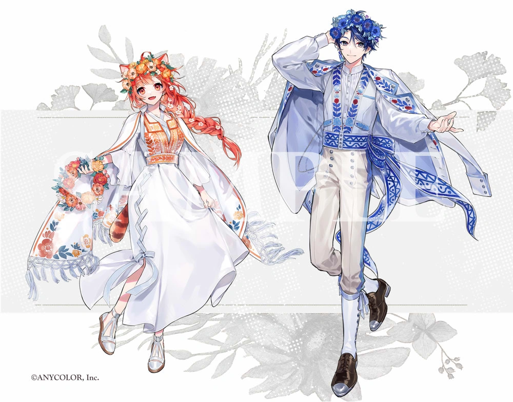 Spring Garden Style Goods Illustration by Tamu