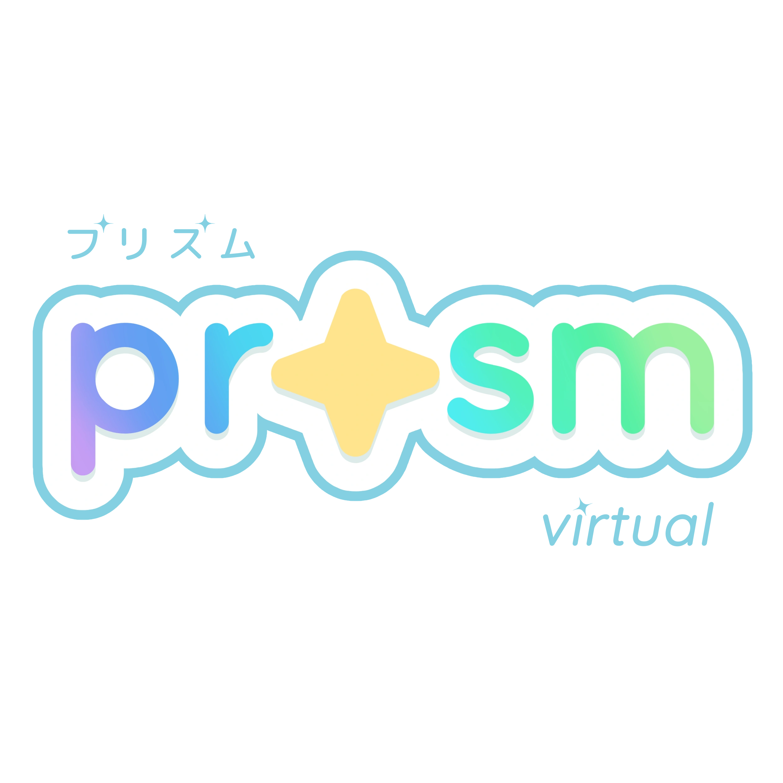 Prism Virtual banner
