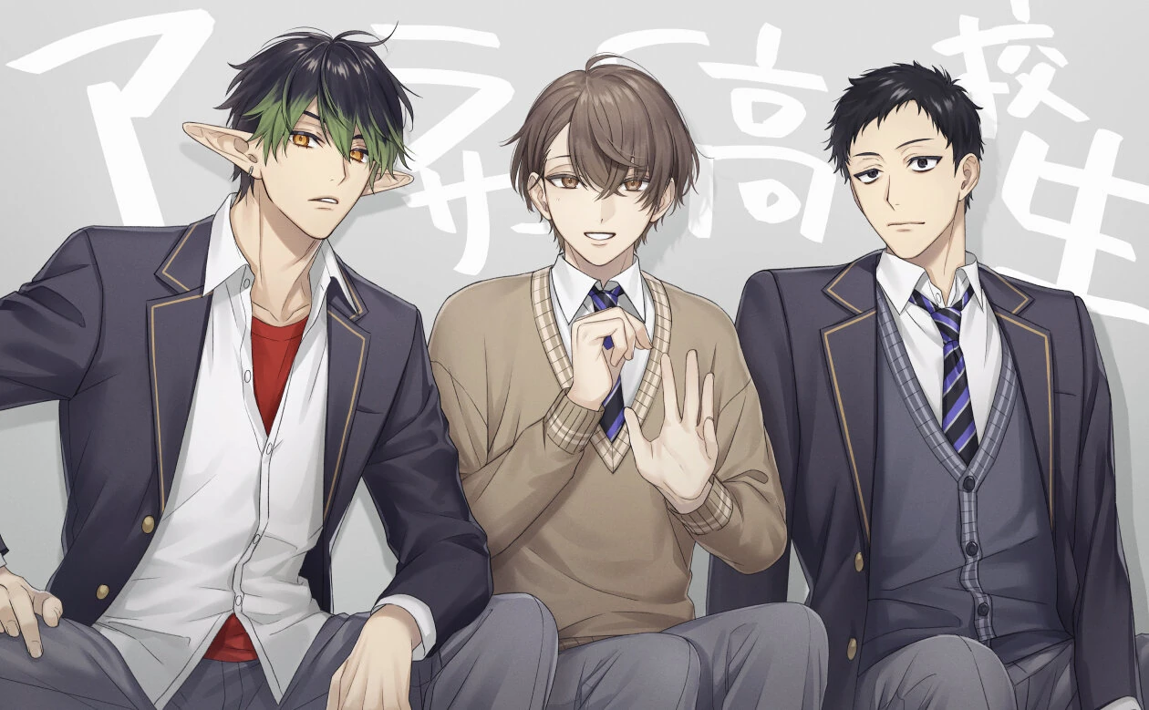 That's Keep by MIKΣ