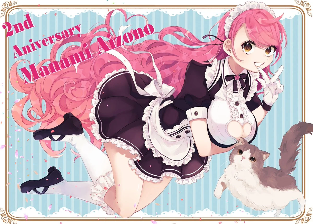 2nd Anniversary Illustration<br>by Harunpi
