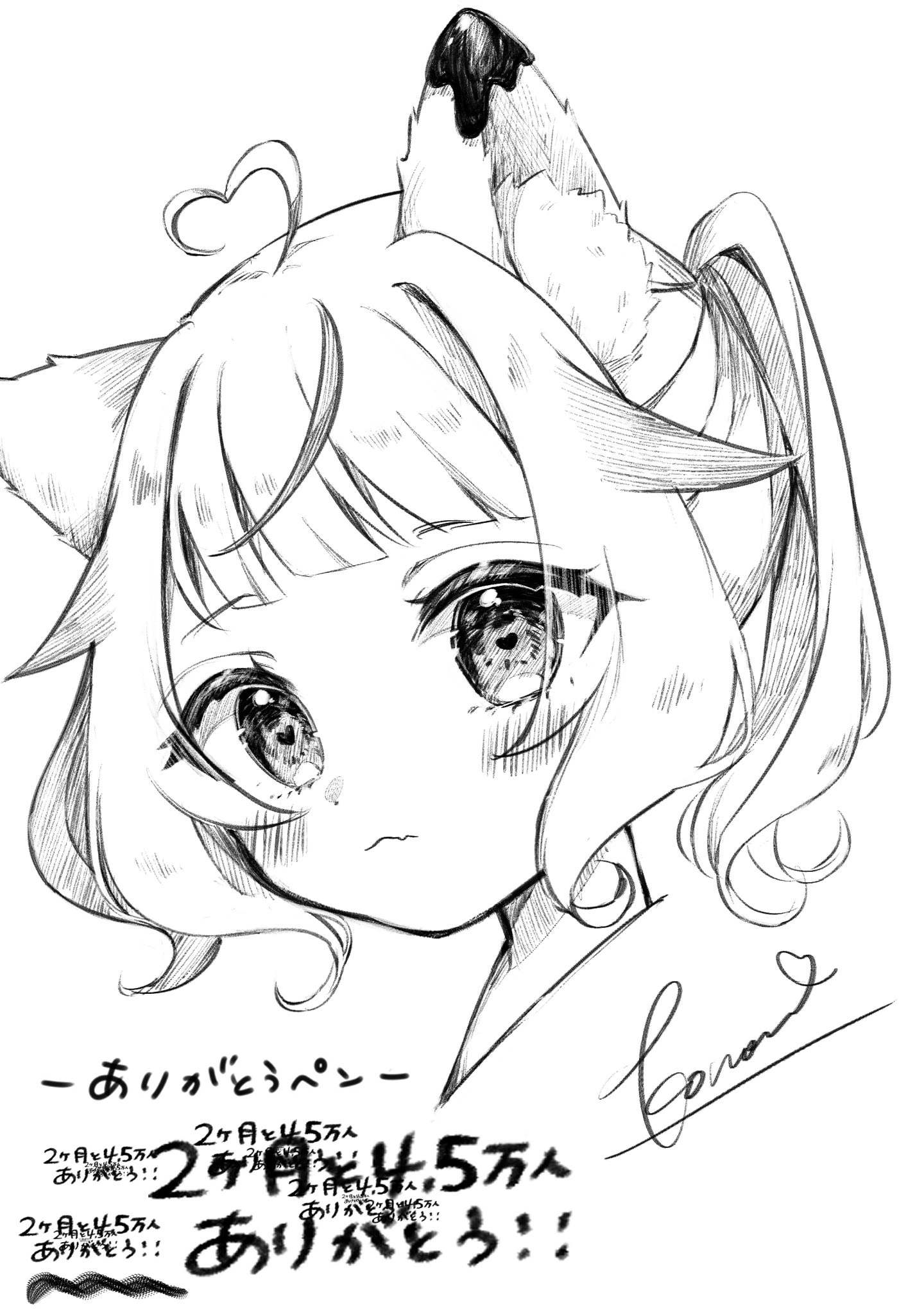 45k Subscribers Commemorative Self-portrait