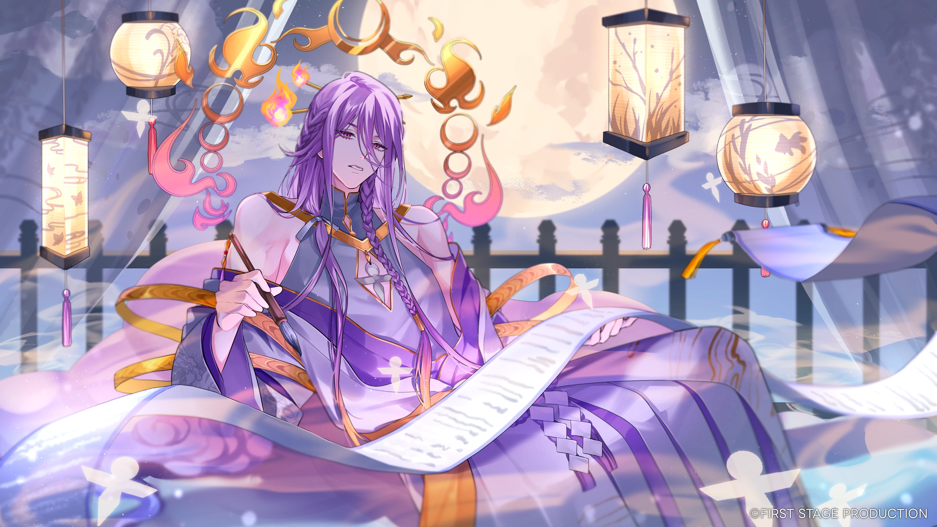 Debut Art