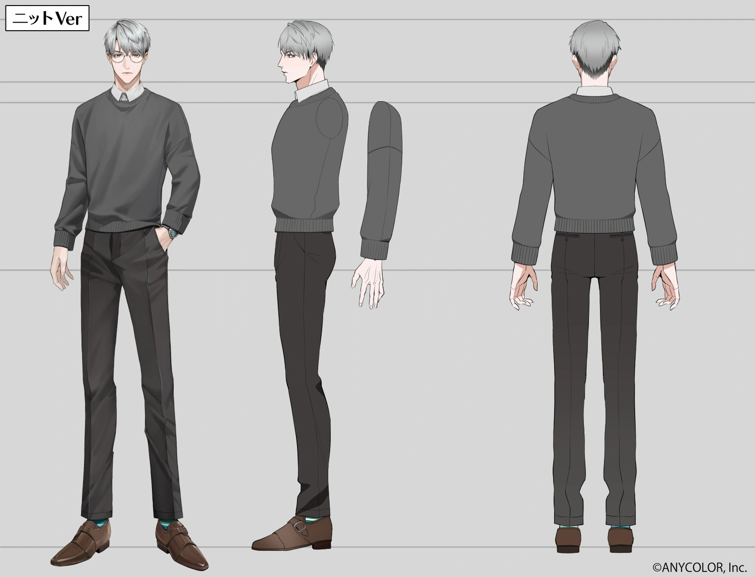 Reference Sheet Without Coat