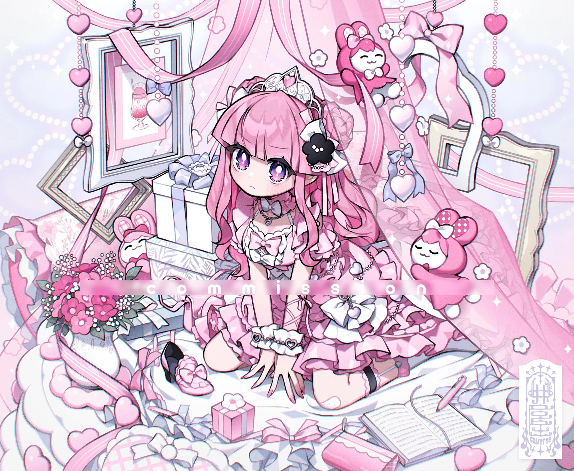 World is Mine Illustration<br>by idola
