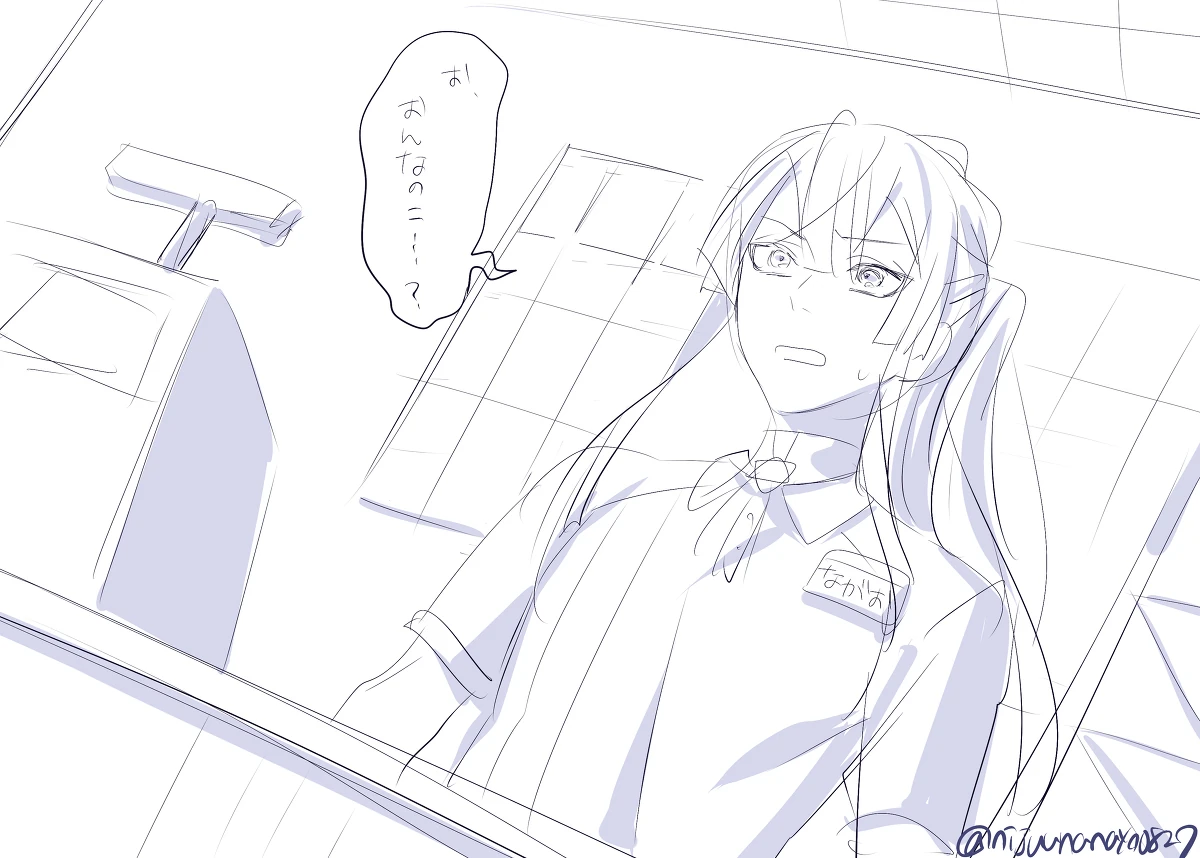 The Convenience Store Illustration<br>by Ninahachi