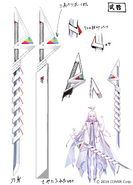 Weapon Details