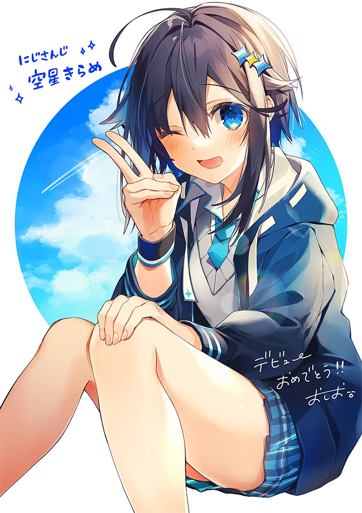 Debut Commemorative Illustration<br>by Oshio