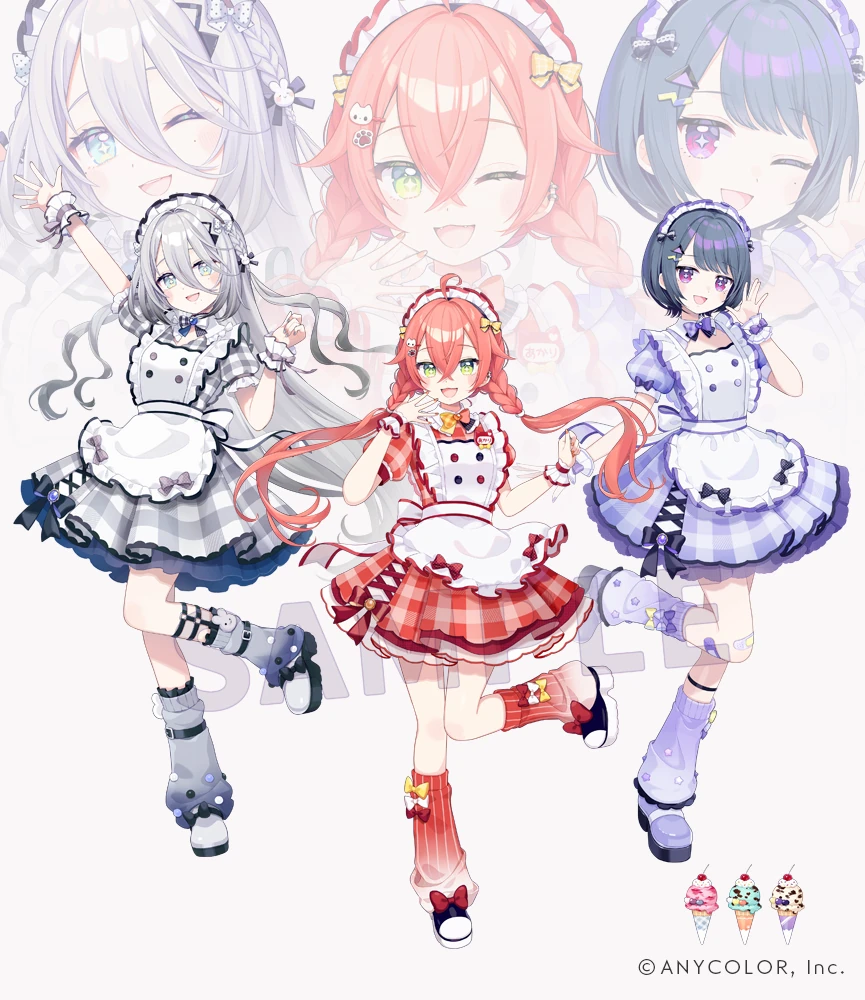 Ai❤️Scream Cover Illustration by Chon