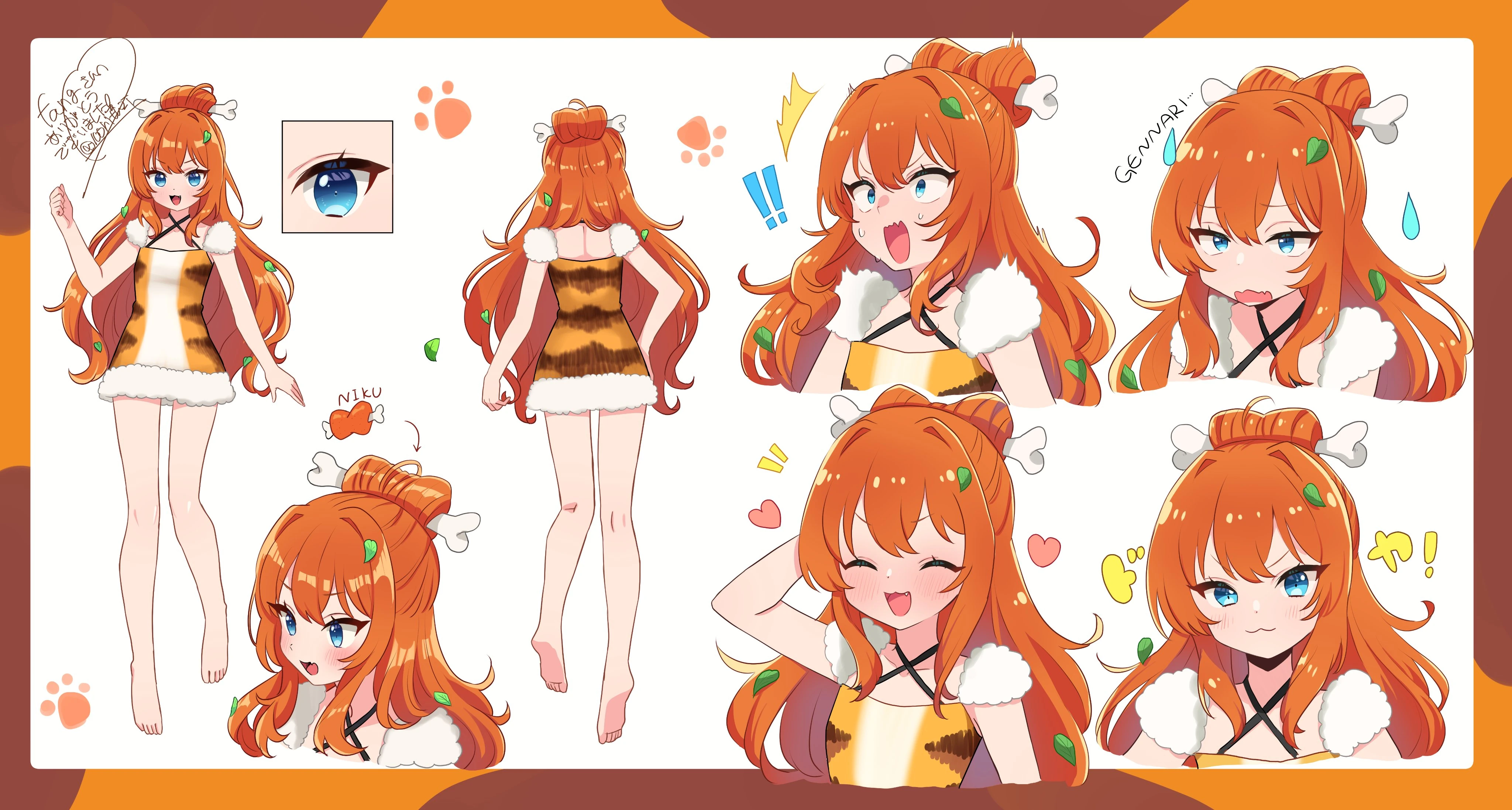 FangGuu