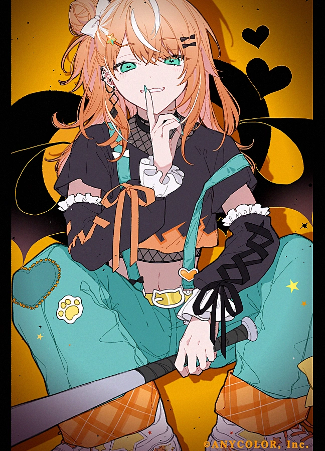 Lavie Cover Illustration (Full Body) by Kirsch