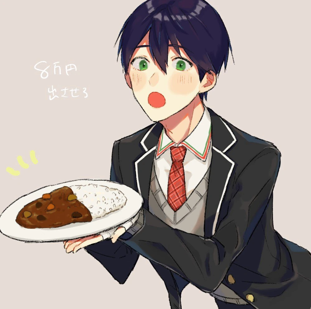 by Suwada