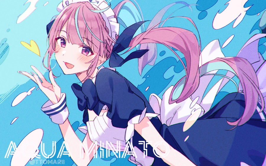 Minato Aqua