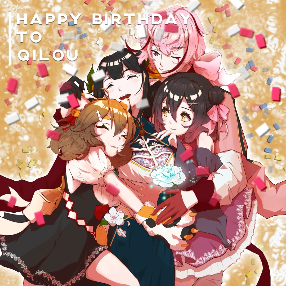 2022 birthday wishes for Qilou
