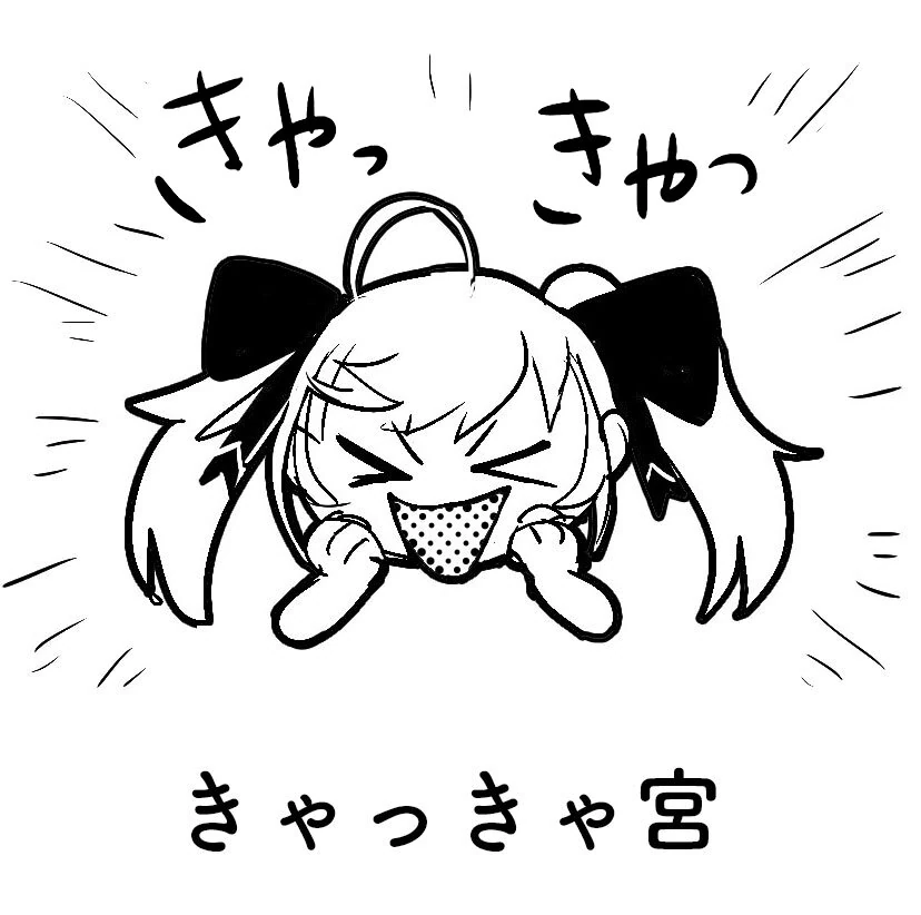 by WADA