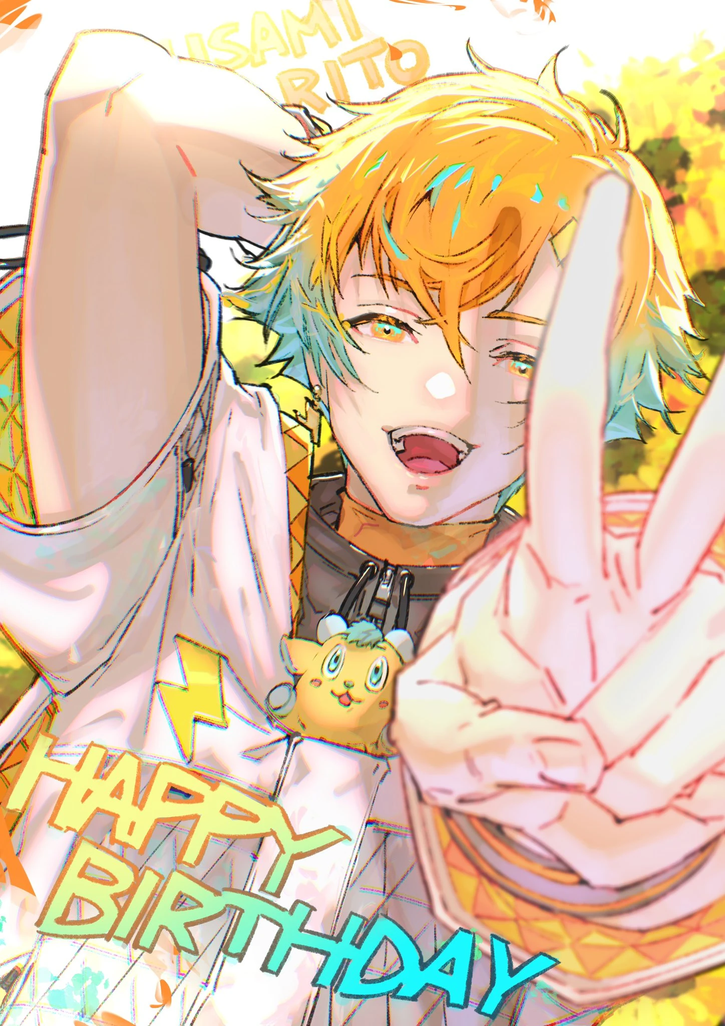 2023 Birthday Illustration by Raita Kazama