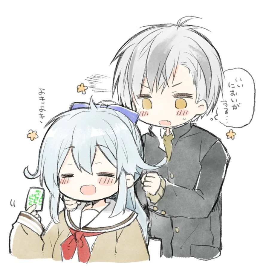 Yukishiro Mahiro and Suzuki Masaru<br>by Kamiyoshi Rika