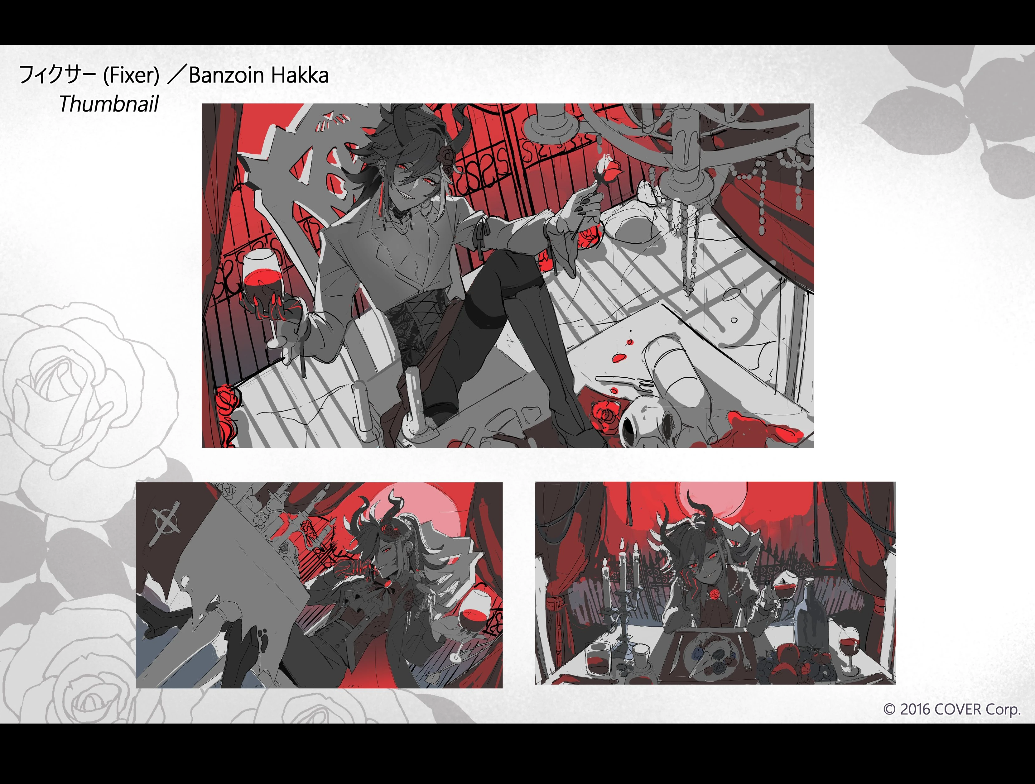 Fixer Illustrations<br>by HIRO-PON
