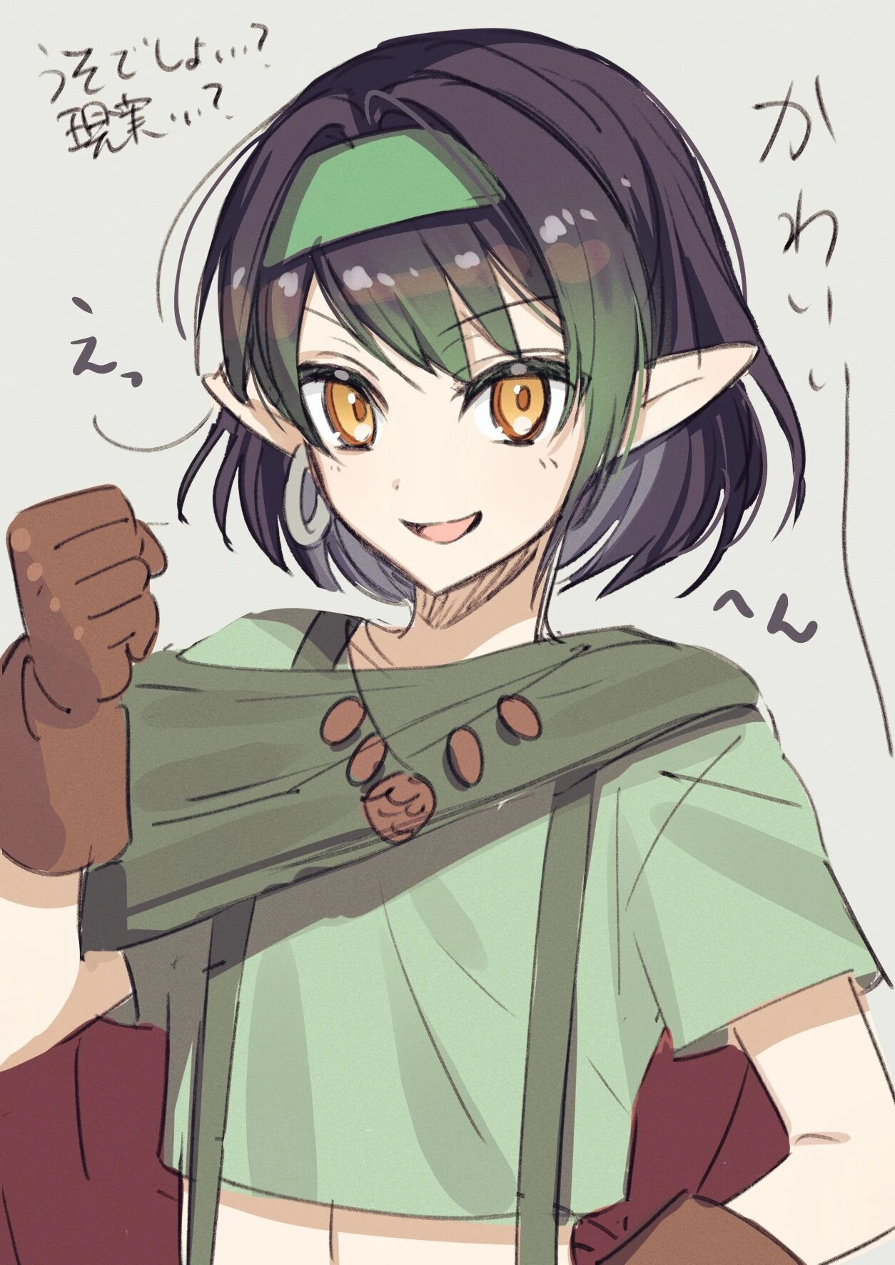 Young Form Illustration<br>by MIKΣ