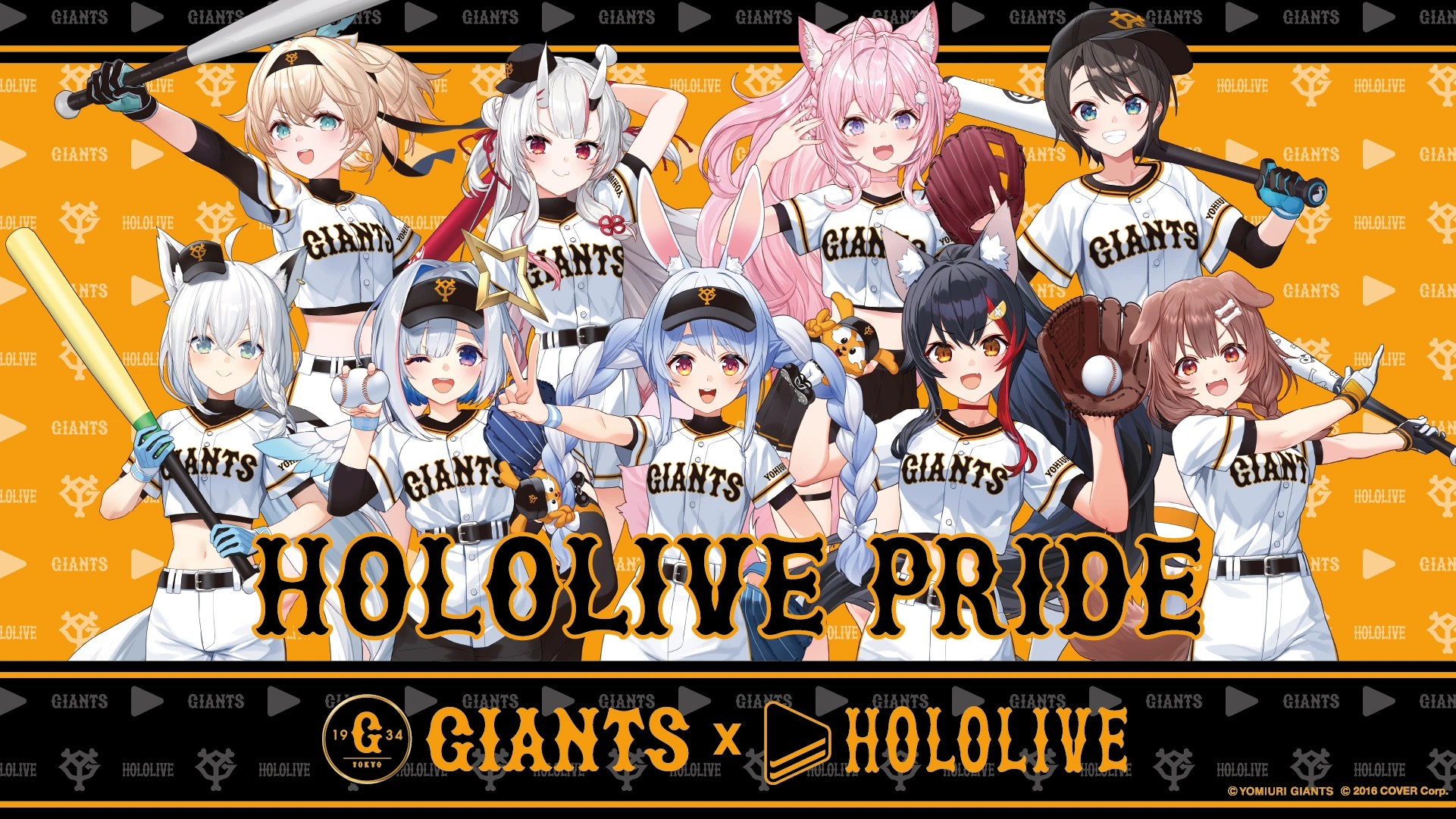 From Yomiuri Giants Collab