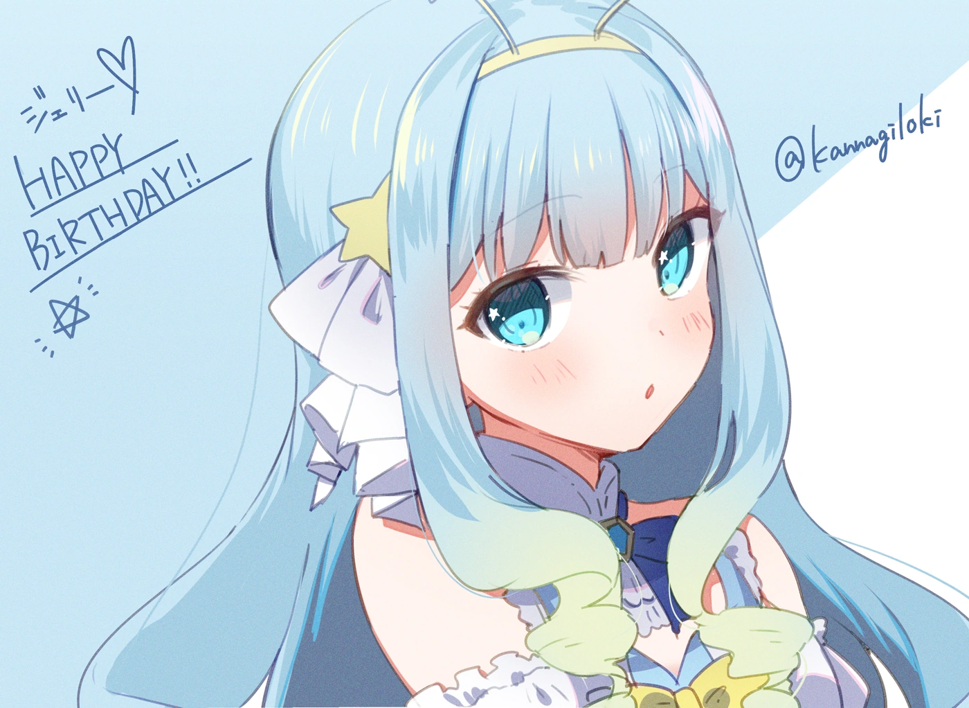 by Kannagi Loki